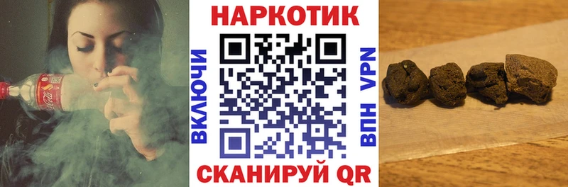 Хочу наркоту Лысьва Кокаин Бошки Шишки Мефедрон СОЛЬ ГАШ