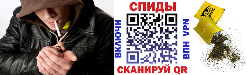 Бутират вода Лысьва