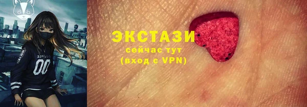 гашиш Нязепетровск