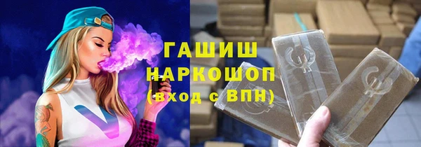 спайс Алзамай