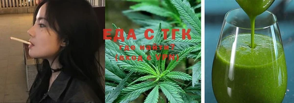 каннабис Алексин
