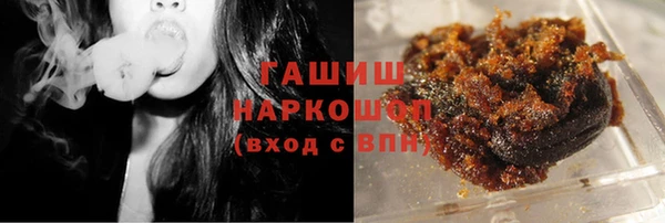 твердый Алексеевка