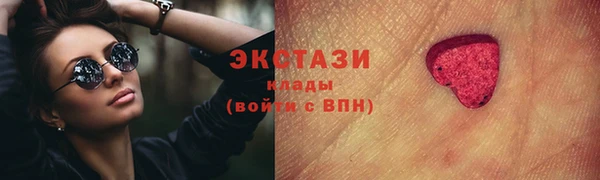 твердый Алексеевка