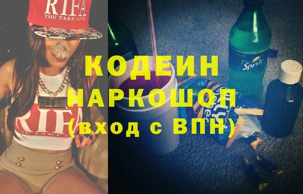 спайс Алзамай