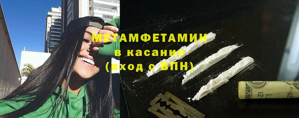 твердый Нягань