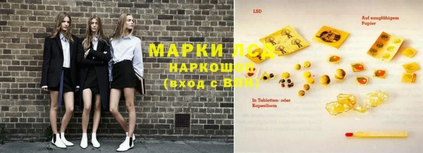 каннабис Алексин